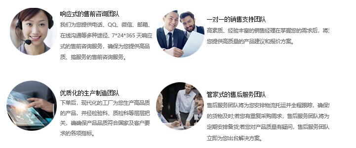 QQ截图20190707094659.jpg